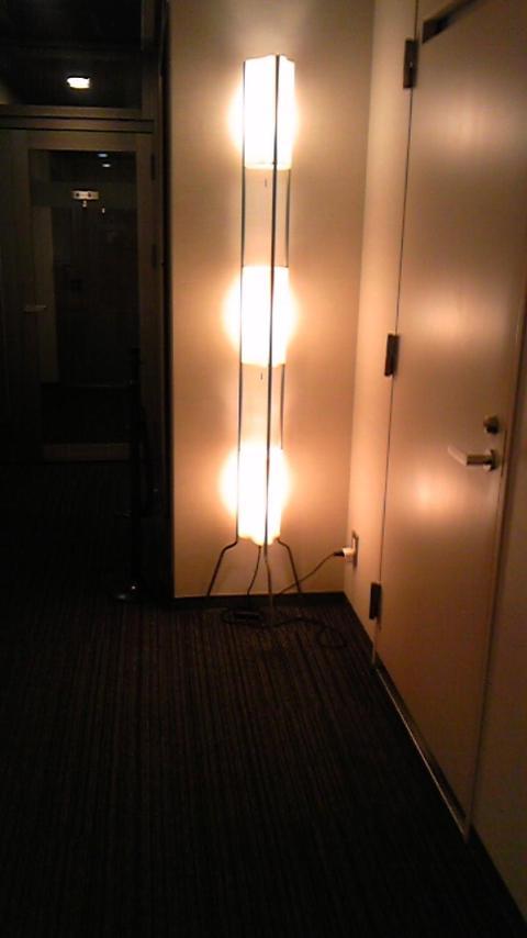 Hotel Estacion Hikone Eksteriør bilde