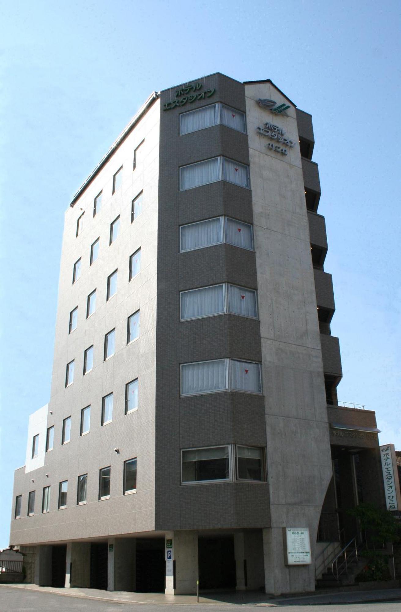 Hotel Estacion Hikone Eksteriør bilde